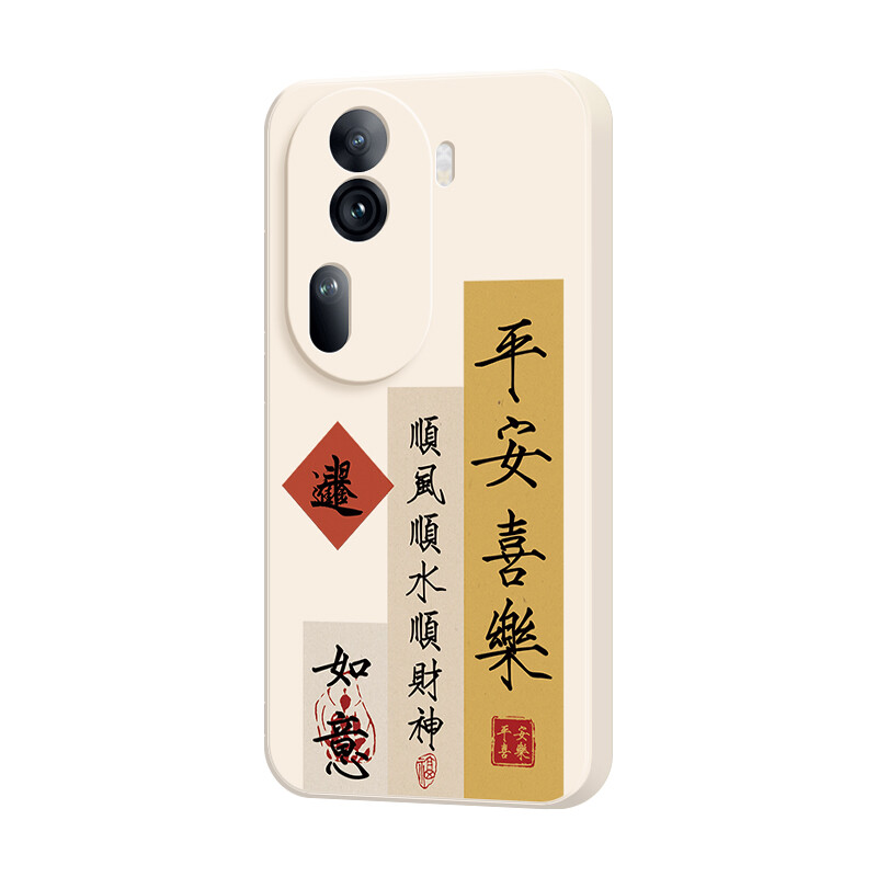 

Чехол для телефона Jiong Bear, DWJBMF14 - Rubik's Cube Antique White