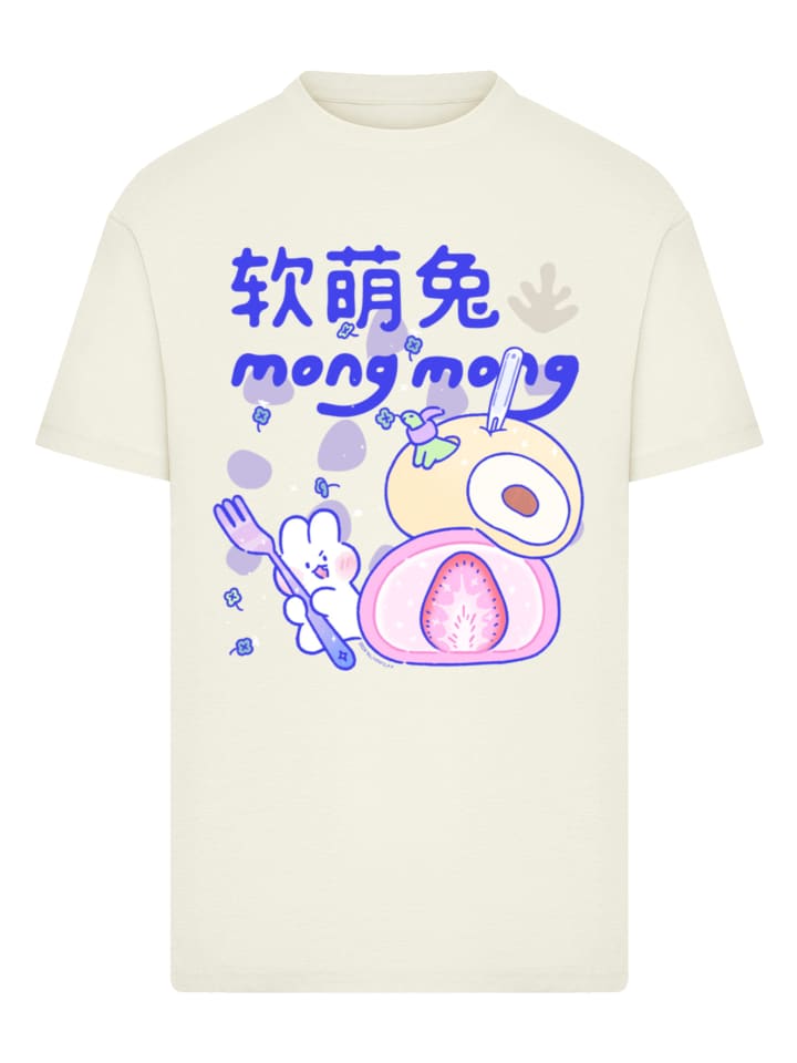 

Футболка Lovely MongMong с надписью Мандарин: Едим моти на песке F4NT4STIC, Оранжевый, Футболка Lovely MongMong с надписью Мандарин: Едим моти на песке F4NT4STIC