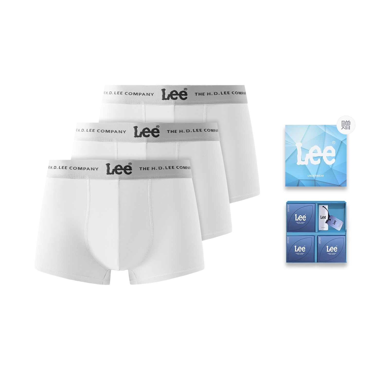 

Lee Hui guang ii generation подарочный набор нижнего белья мужской 3 шт