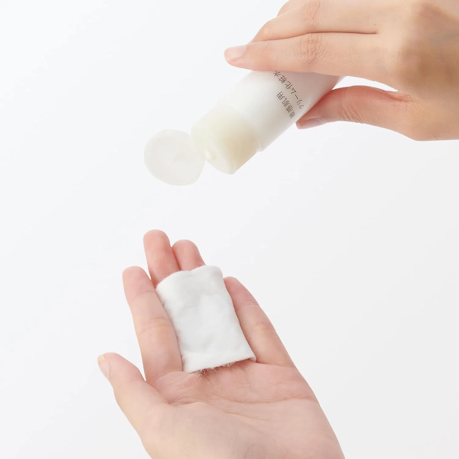 Крем для лица Muji — Для лица для чувствительной кожи, 50 мл — фото 3