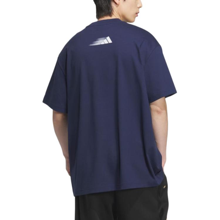 Adidas Футболка SS25 мужская dark blue — фото 4