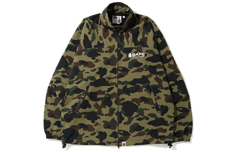 

Куртка мужская A Bathing Ape, зеленый