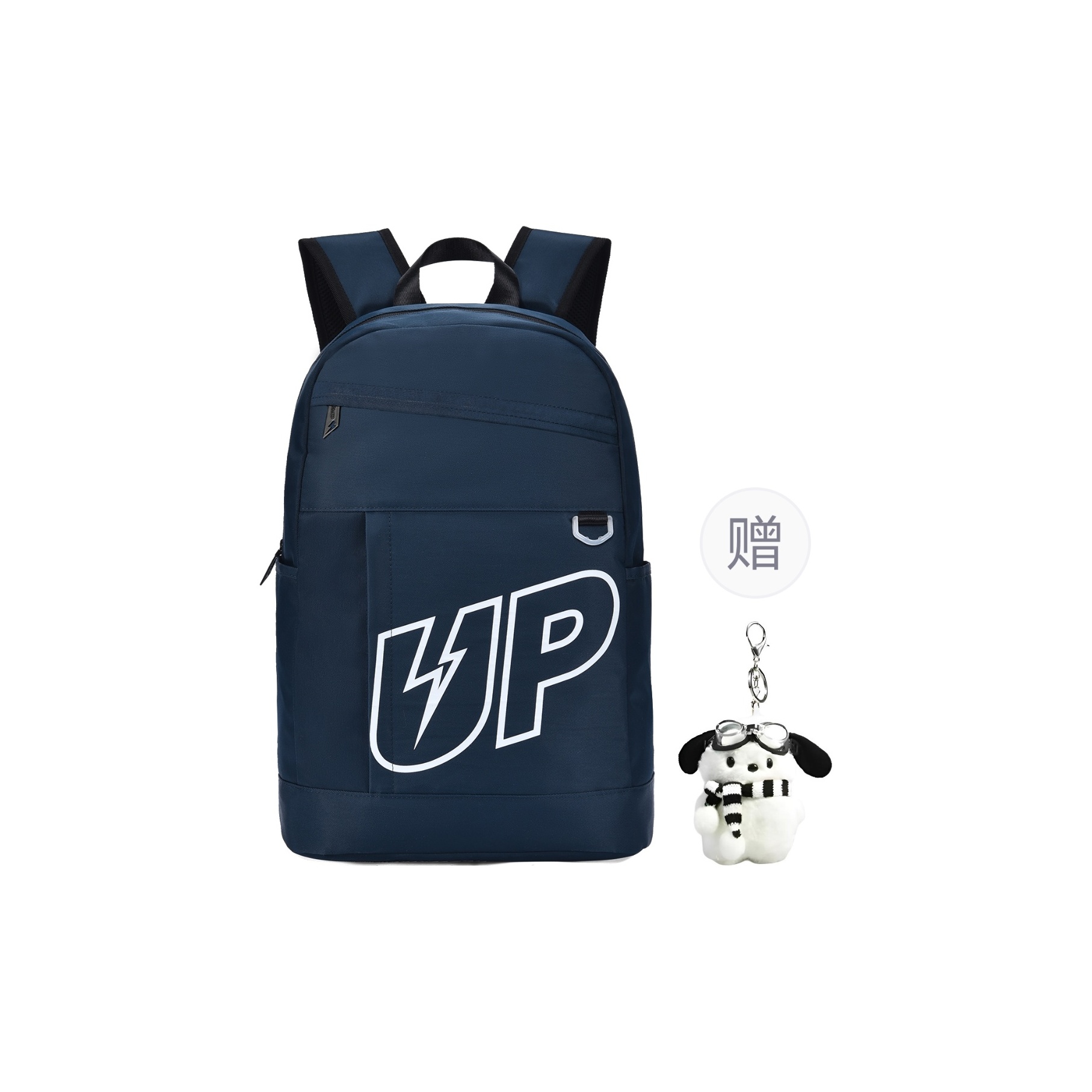 

TURN UP Полиэстеровый рюкзак Unisex Blue