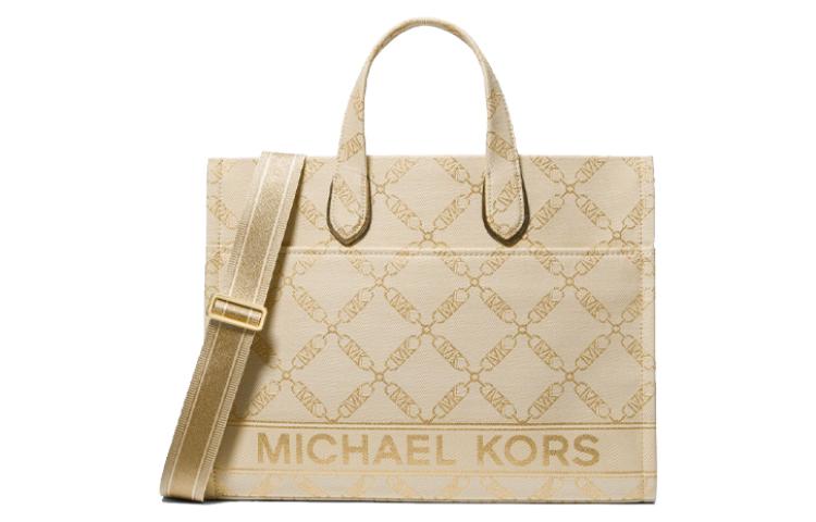 

Женская сумка-туба из ткани с короткими рукавами цвета экрю и золота MICHAEL KORS