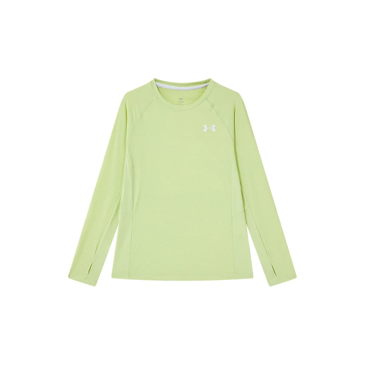 Футболка с круглым вырезом для школьников Under Armour, Lime Green