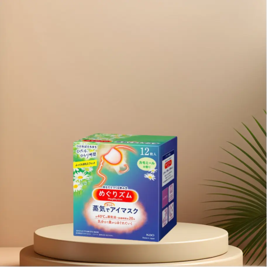 Маска для лица KAO — Для глаз Vapor успокаивающая увлажняющая /уп , Citrus 12 Pcs/Box — фото 4