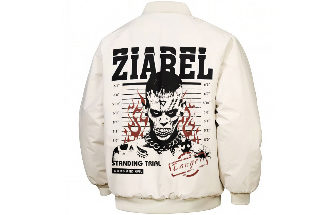 

Пуховик Unisex Baseball Collar Thickened ZIAREL, хаки