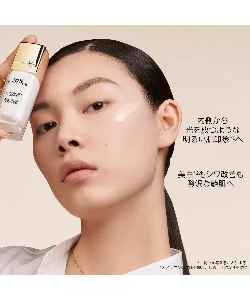 Сыворотка антивозрастная Dior Prestige White Wrinkle Serum Lumiere 30 мл — фото 3