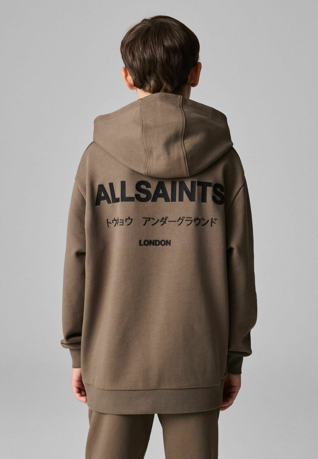 

Толстовка smALLSAINTS, коричневый