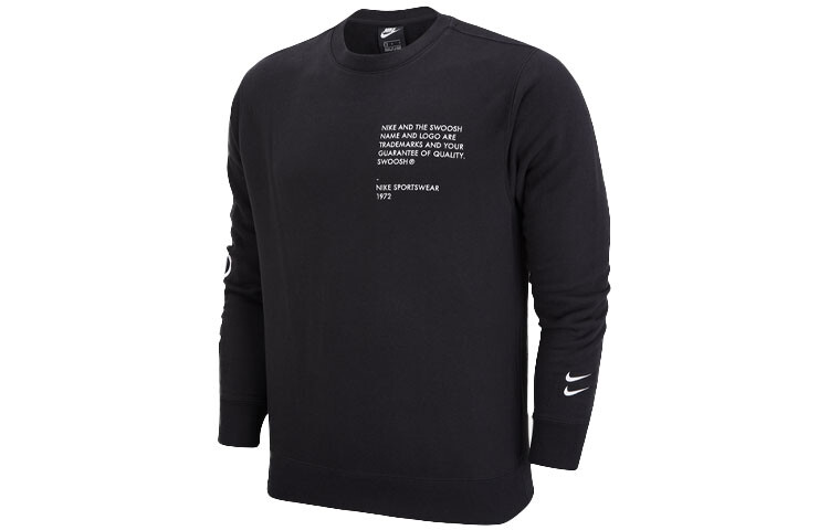 

Толстовка унисекс Nike, Черный