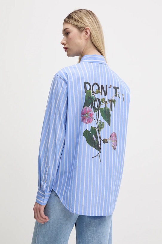 

Хлопковая рубашка DONT DO IT Desigual, синий
