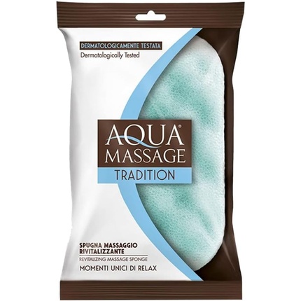 

Выставка Aqua Double Marble Массаж Arix