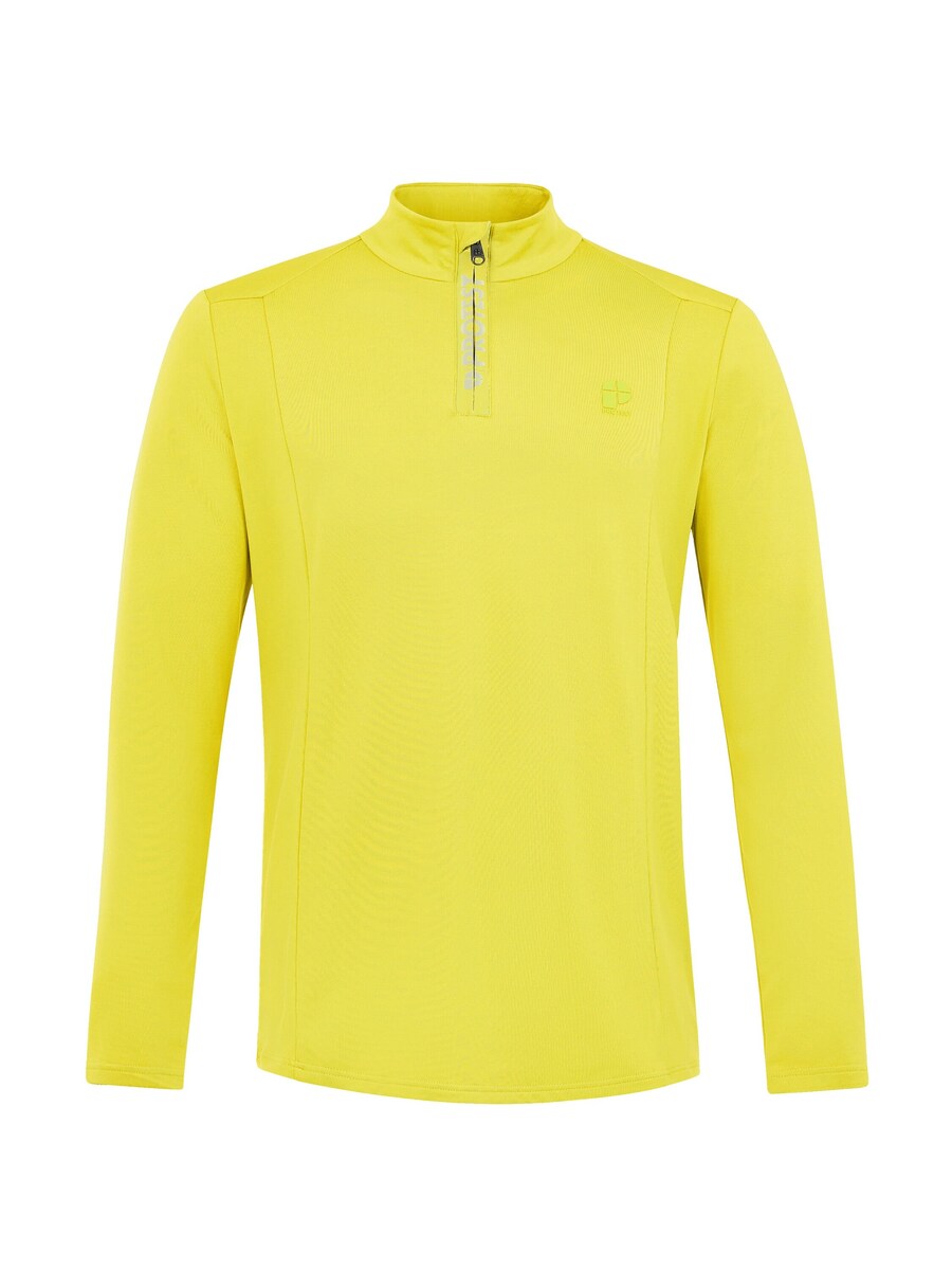 

Спортивная толстовка PROTEST REWILL, светло-голубой