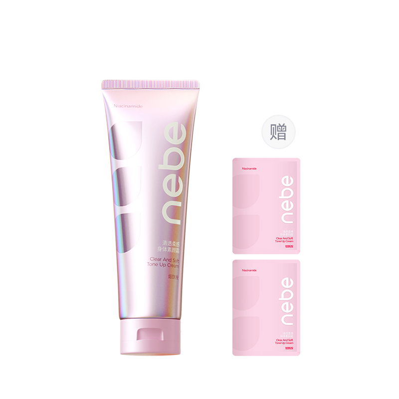 

NEBE Крем для тела Plain Cream женский эксклюзивный прозрачный мягкий не отбеливающий стойкий 120г