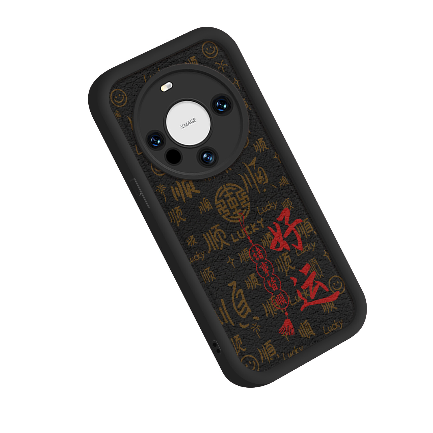 

MINISO чехол для телефона, DWQFTYYP356 - Black