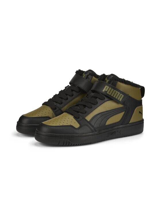 

Кроссовки Puma, хаки