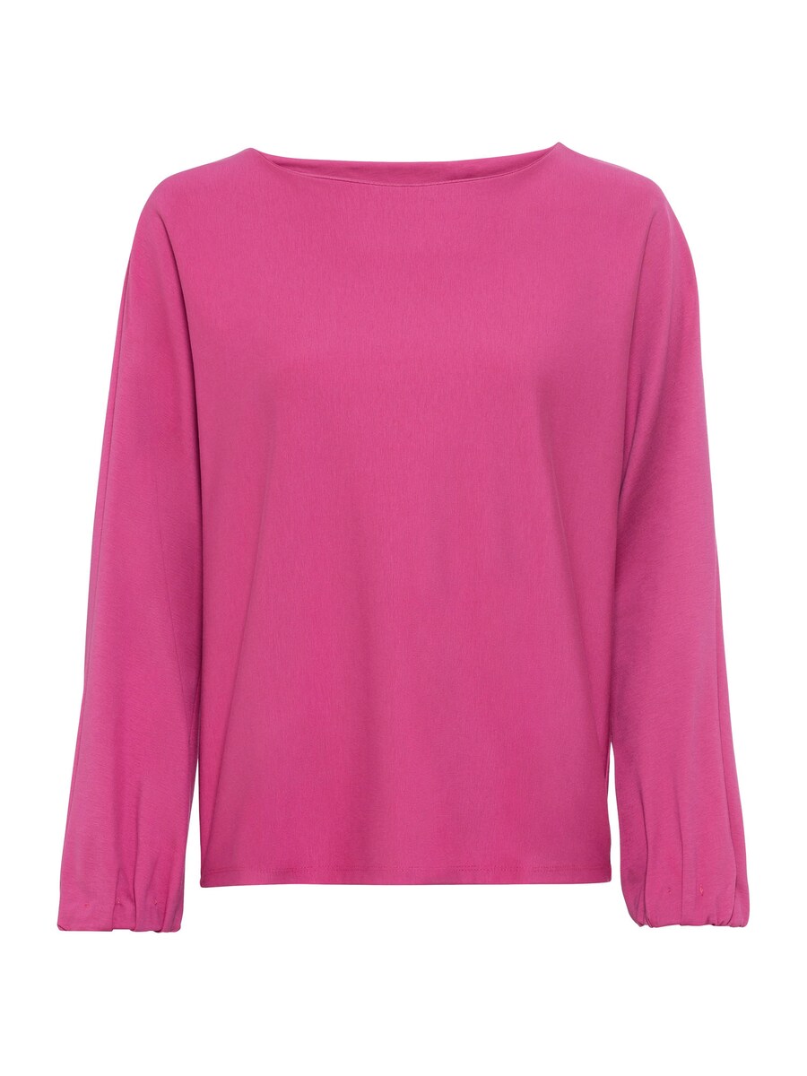 

Толстовка heine, цвет Fuchsia