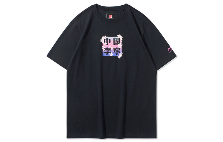 

Футболка мужская LiNing, черный