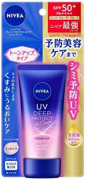 Набор солнцезащитного тонирующего эссенс Nivea 2 шт. по 50 г — фото 2