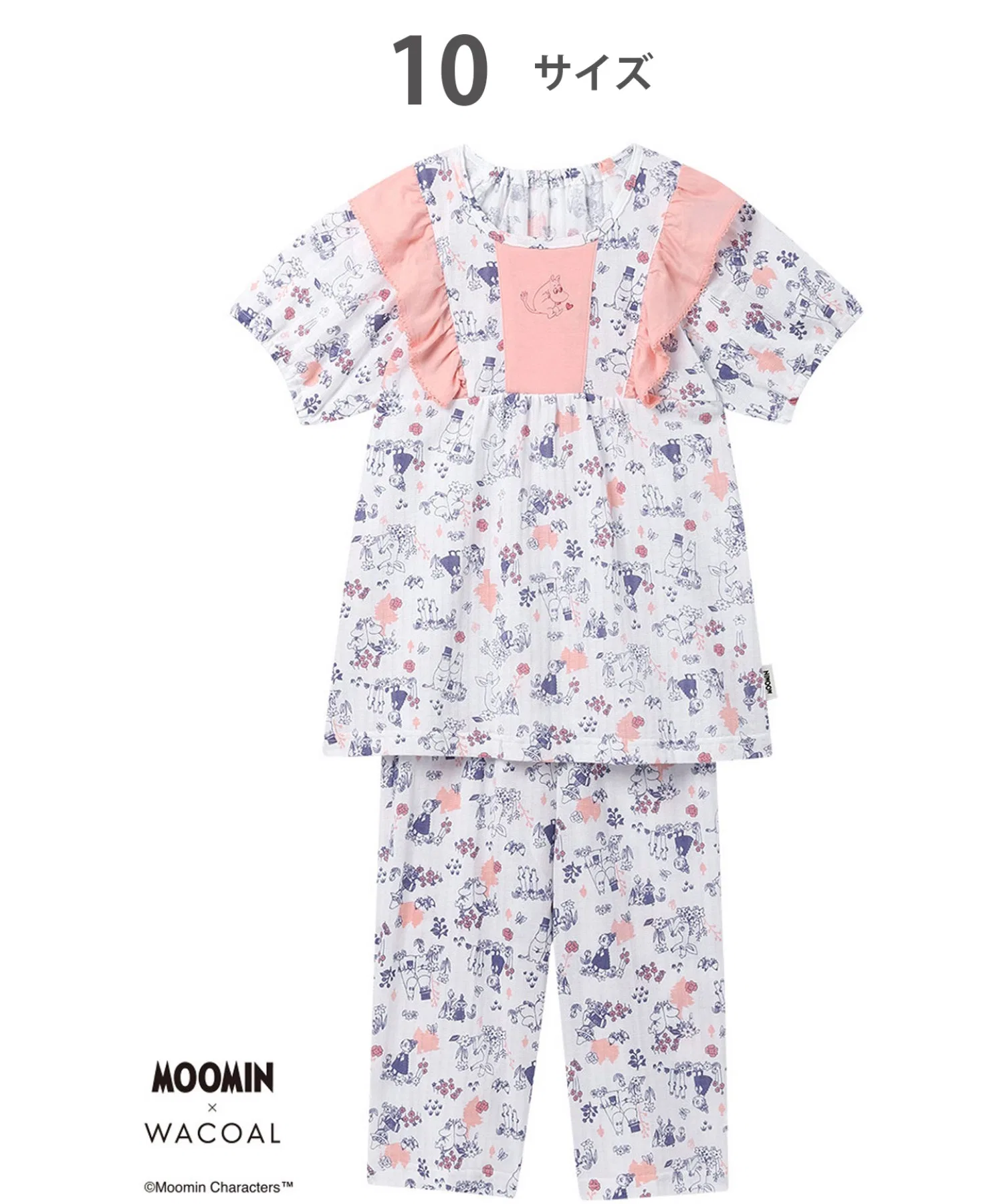 Детская пижама Wacoal Kids "Moomin Collaboration", с коротким рукавом, длина 7/8 — фото 3