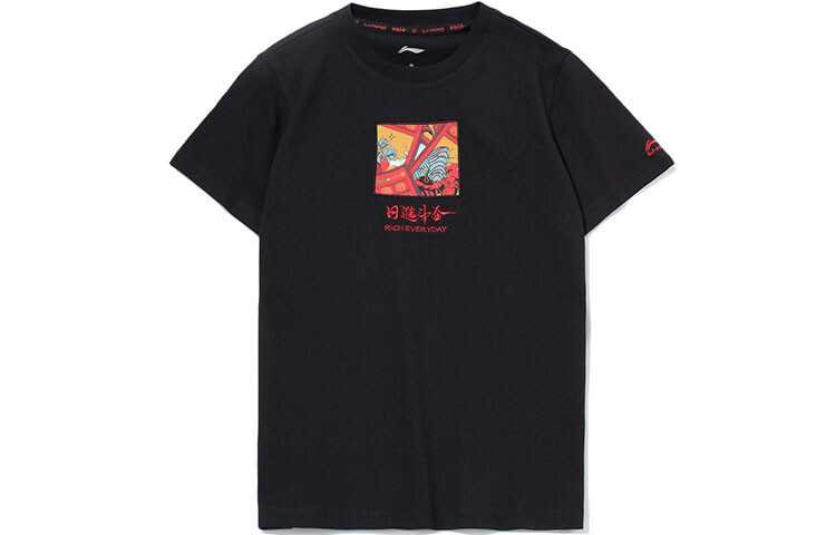 

Футболка женская из коллекции Sports Fashion, черная Lining