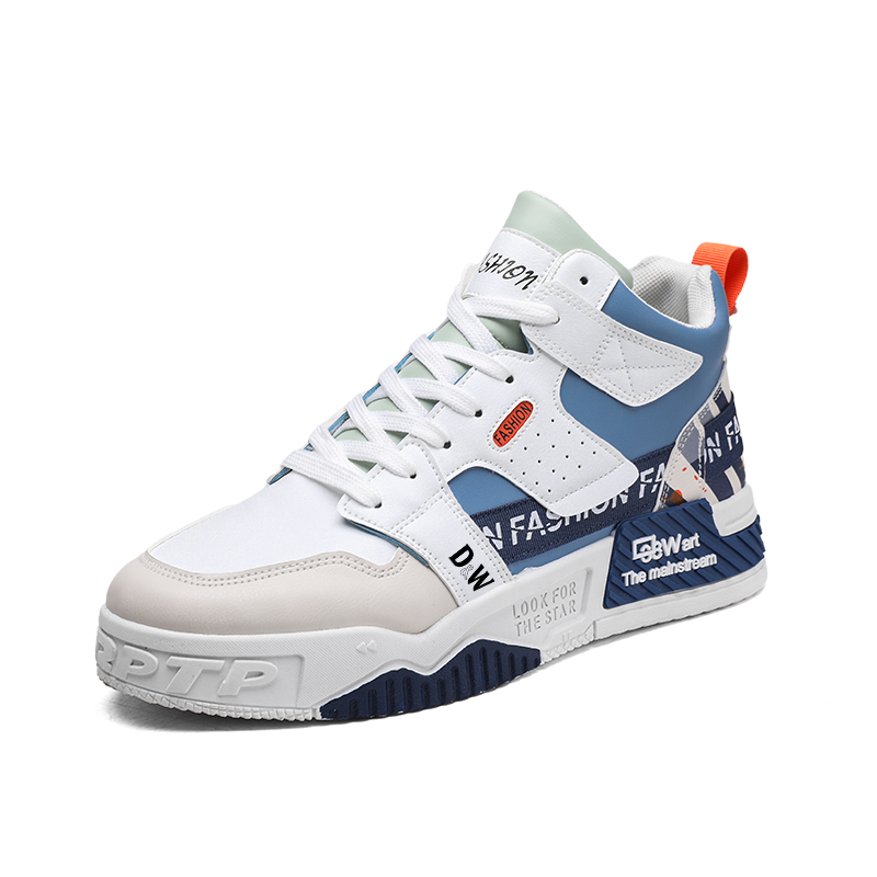 

Кроссовки для скейтбординга для детей и подростков, с амортизацией ударов и износостойкостью, среднего размера D&W, бежевый/синий