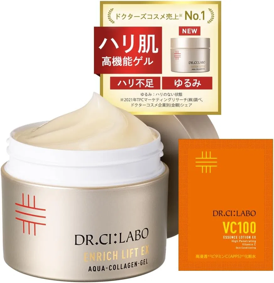 Гель для лица New Aqua Collagen Gel Enrich Lift EX Trial Set, 100 г Dr.Ci:Labo