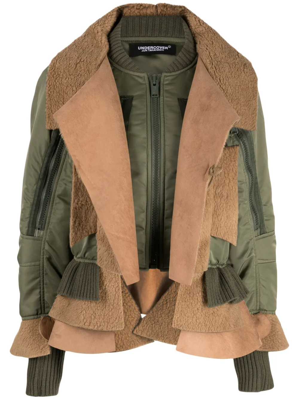 

Куртка-бомбер со вставками из нескольких слоев Undercover, зеленый