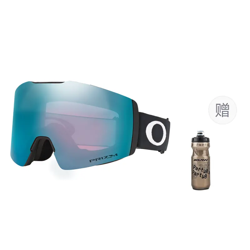 

7103FALL LINE M Покрытие против бликов защита от снежной слепоты антизапотевающие ветрозащитные унисекс лыжные очки Oakley