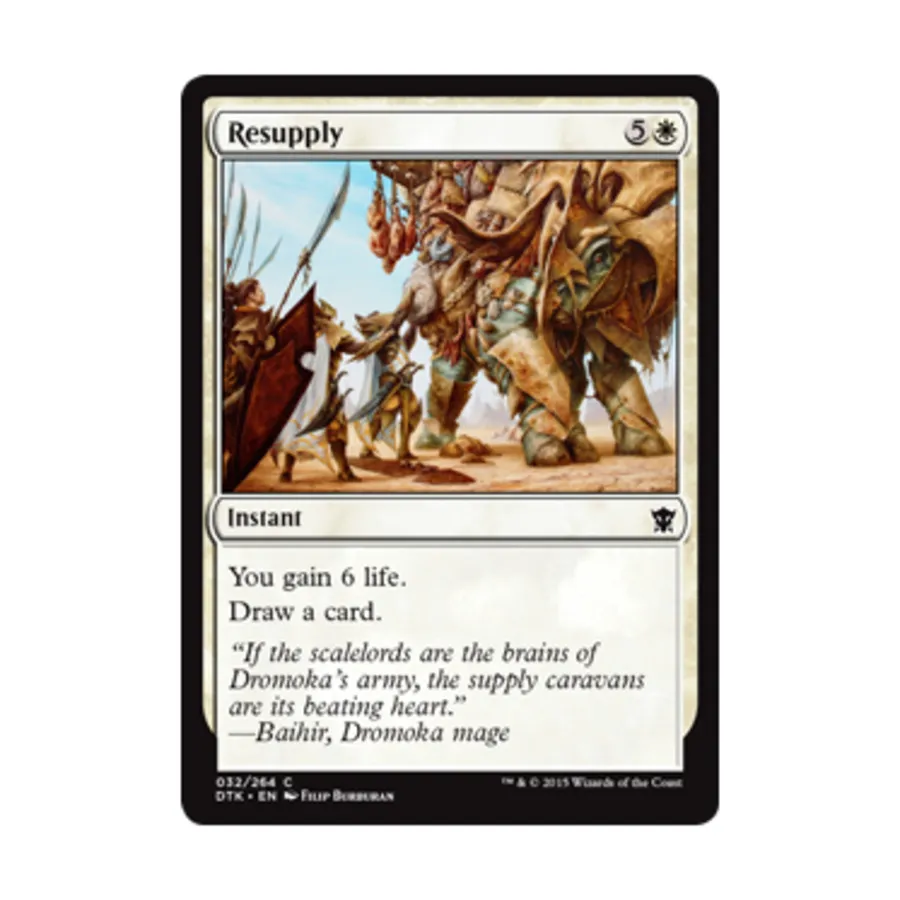 

CCG Пополнение запасов (С) (Фольга), MTG - Dragons of Tarkir