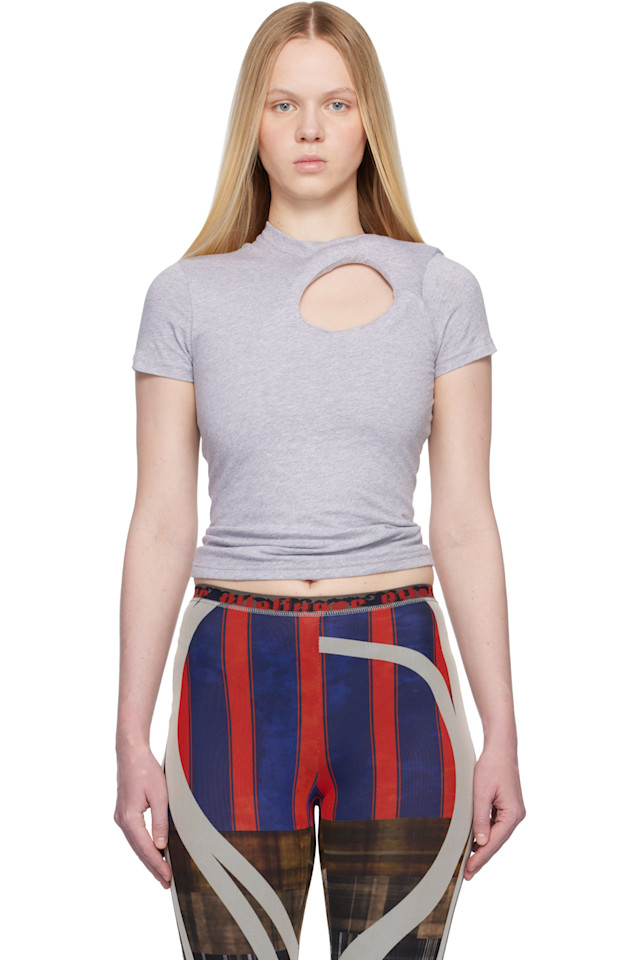 

Ottolinger Серая стеганая футболка в форме пончика