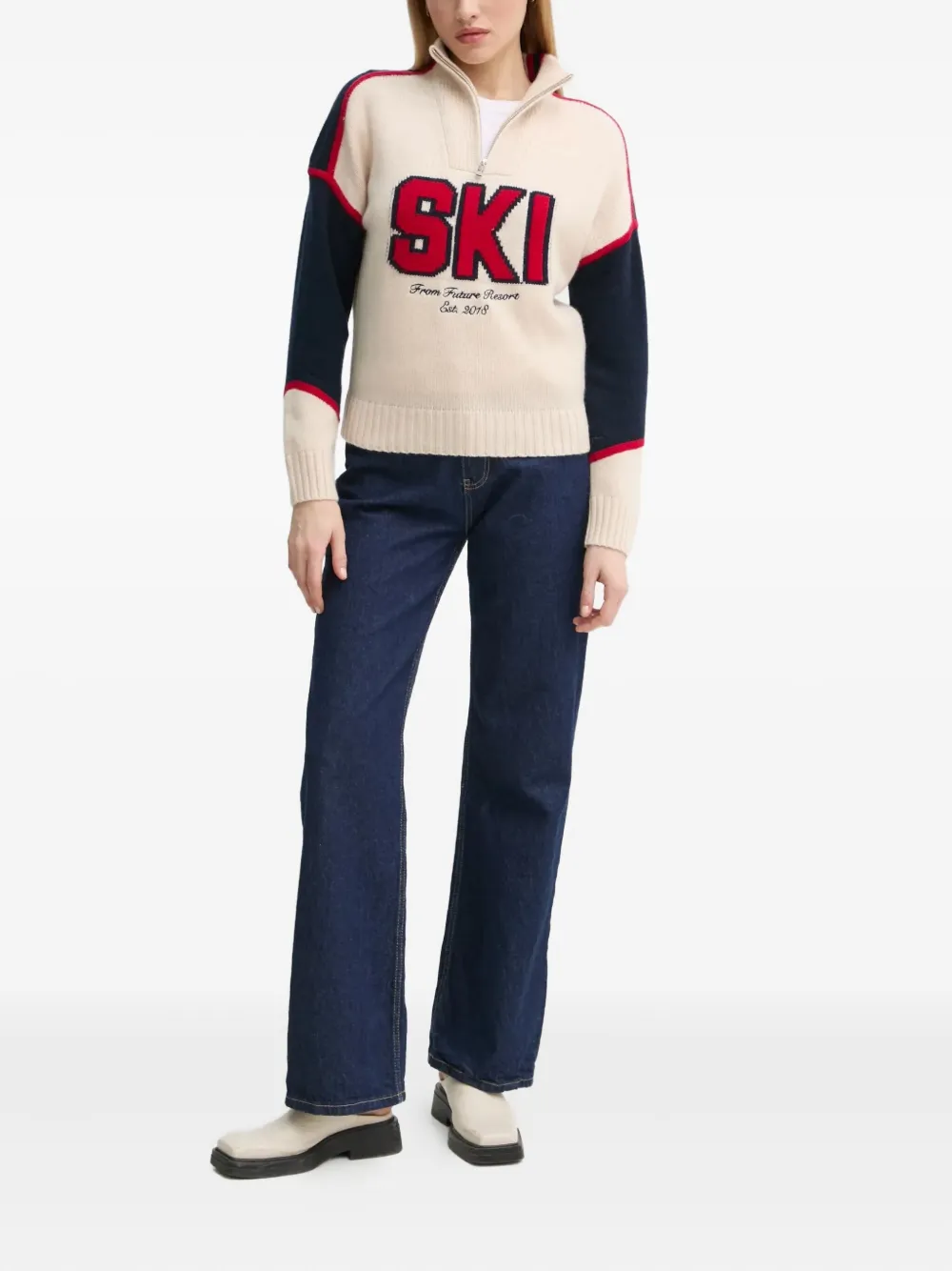 

Свитер на молнии с лыжным принтом From Future, бежевый