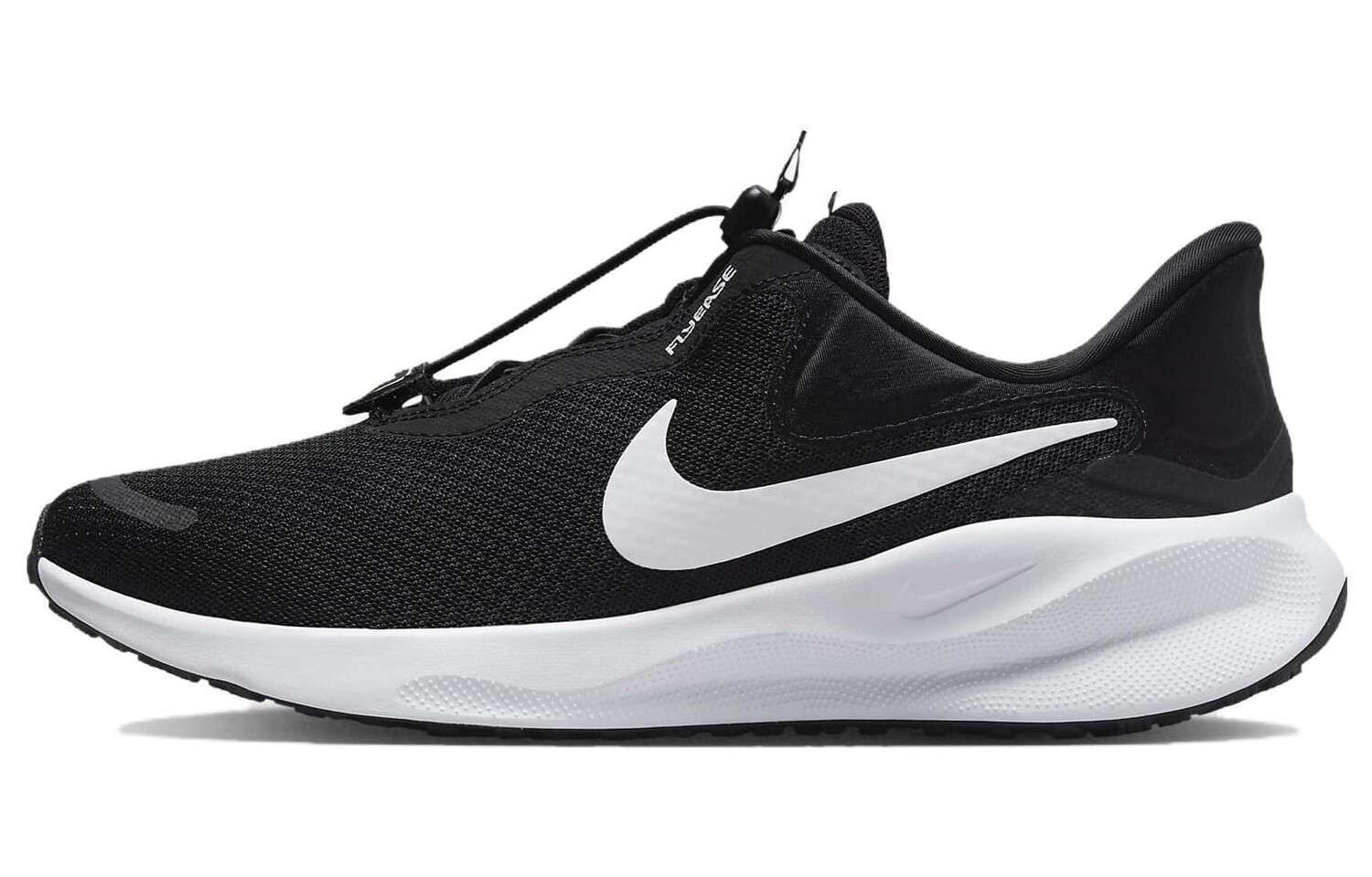 

Кроссовки Revolution 7 EasyOn 'Black White' Nike