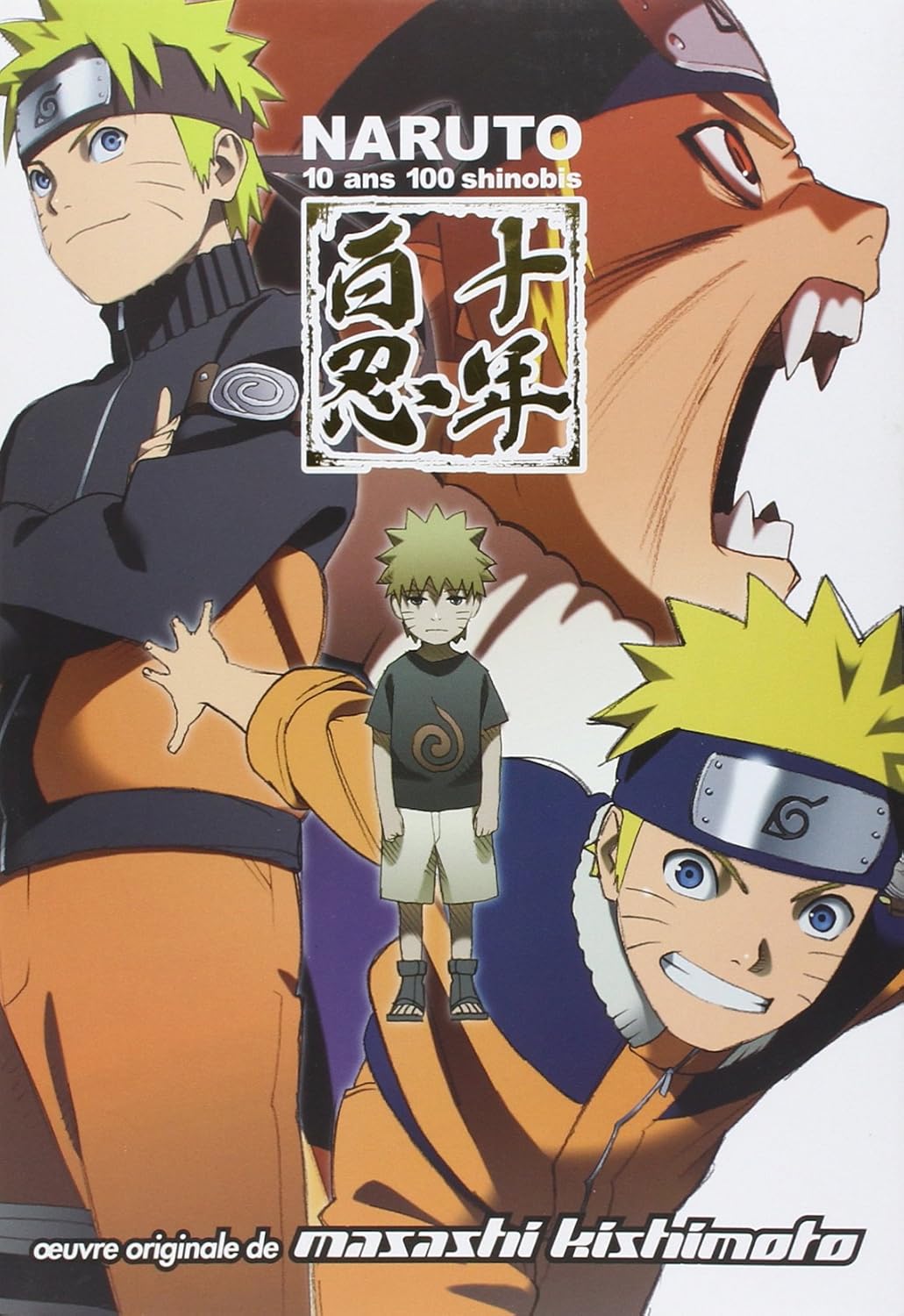 

Naruto Artbook 5 - Naruto 10 Ans 100 Shinobis