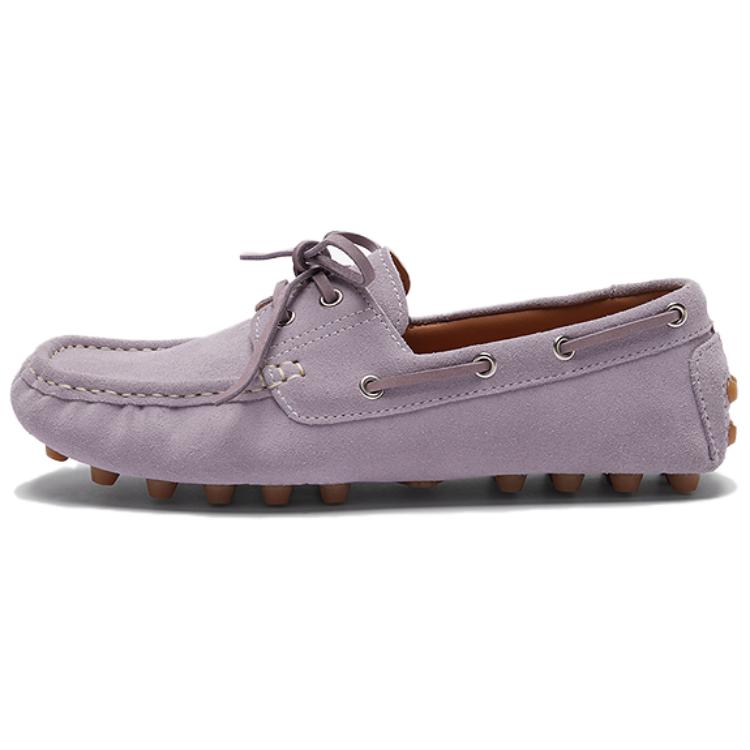 LE SAUNDA Мокасины женские Taro Purple PUS, цвет Taro Purple PUS