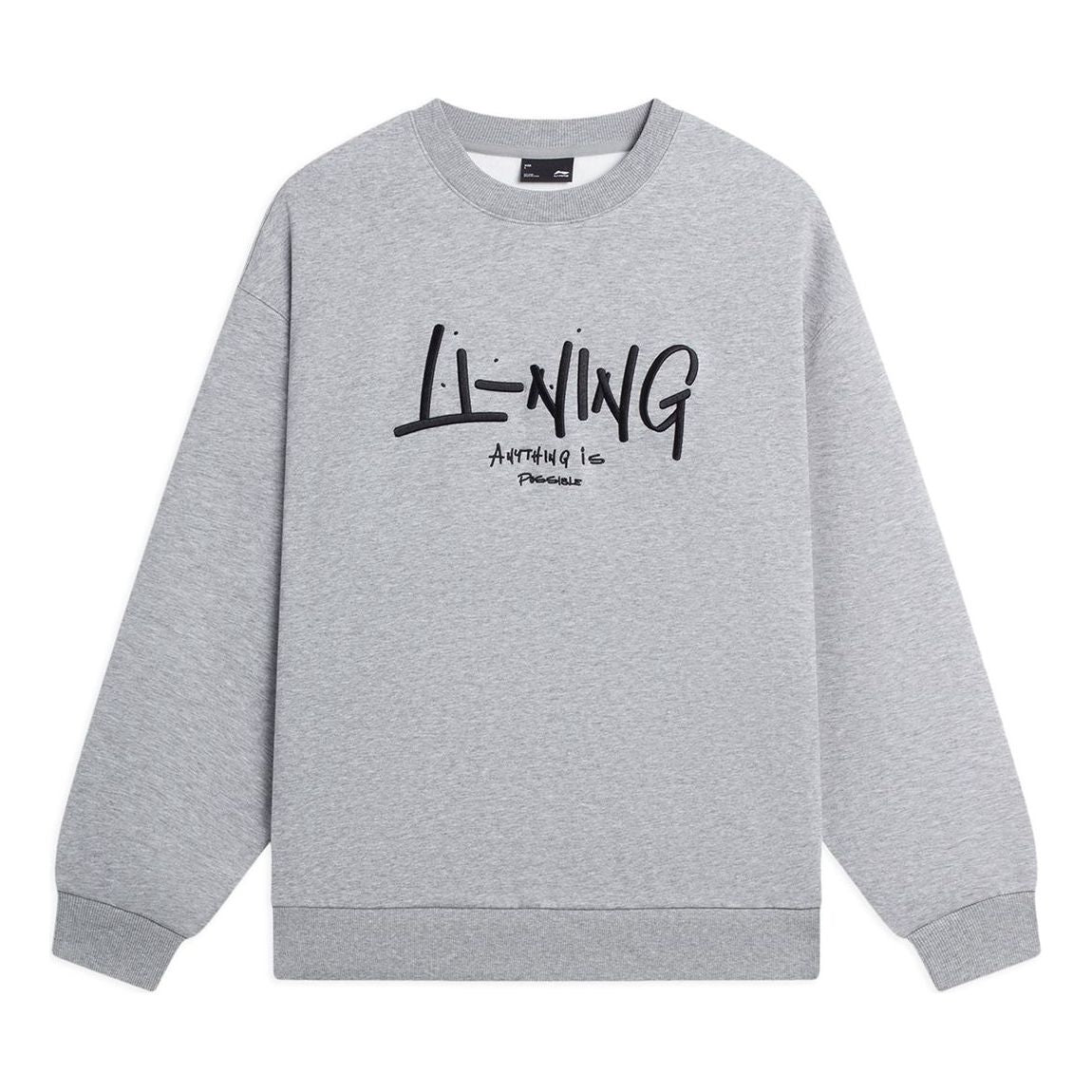 

Спортивная толстовка Li-Ning Anything Is Possible Graphic Sweatshirt 'Light Grey' AWDSF75-12, серый