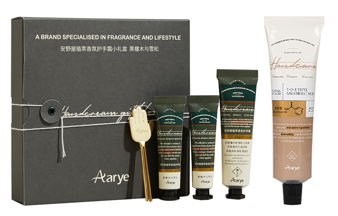 

Увлажняющий крем для рук с растительными экстрактами и ароматом для улучшения тусклости AARYE