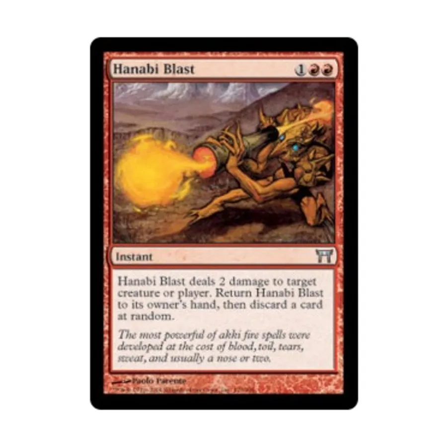 

CCG Ханаби Бласт (U), MTG - Champions of Kamigawa