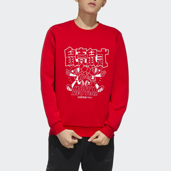 Толстовка neo m art sweat sports round neck pullover red Adidas, красный — фото 3