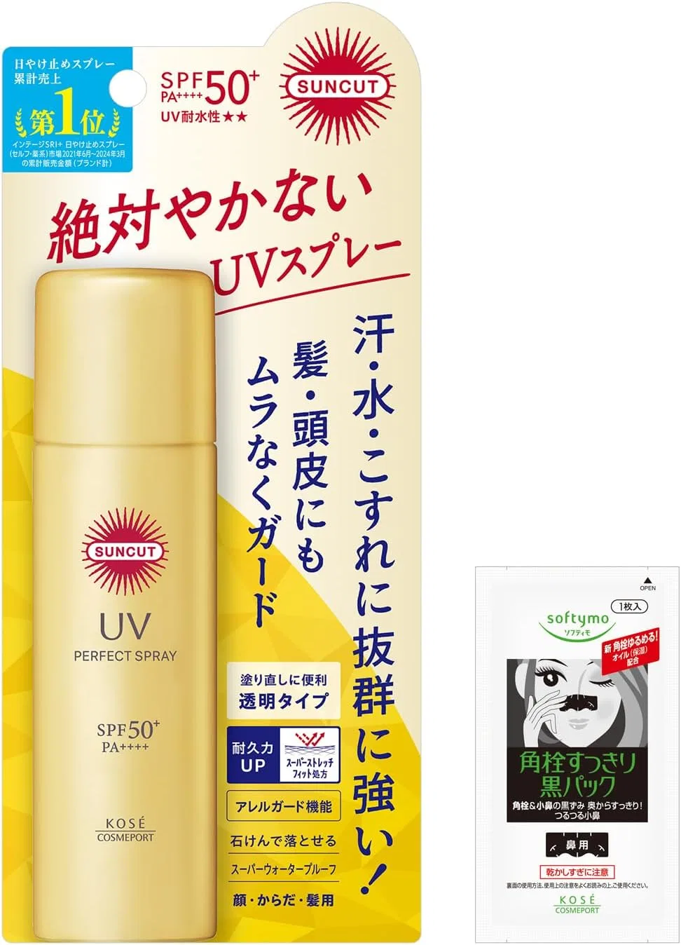 Солнцезащитный спрей Suncut Perfect UV Spray SPF50+ PA++++ 60 мл прозрачный