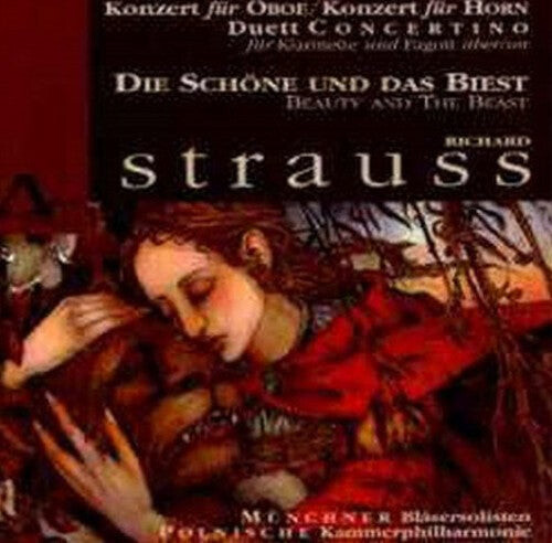 

CD диск Strauss / Rajski / Polish Chamber Philharmonic: Die Schone und das Biest (Beauty and the Beast)