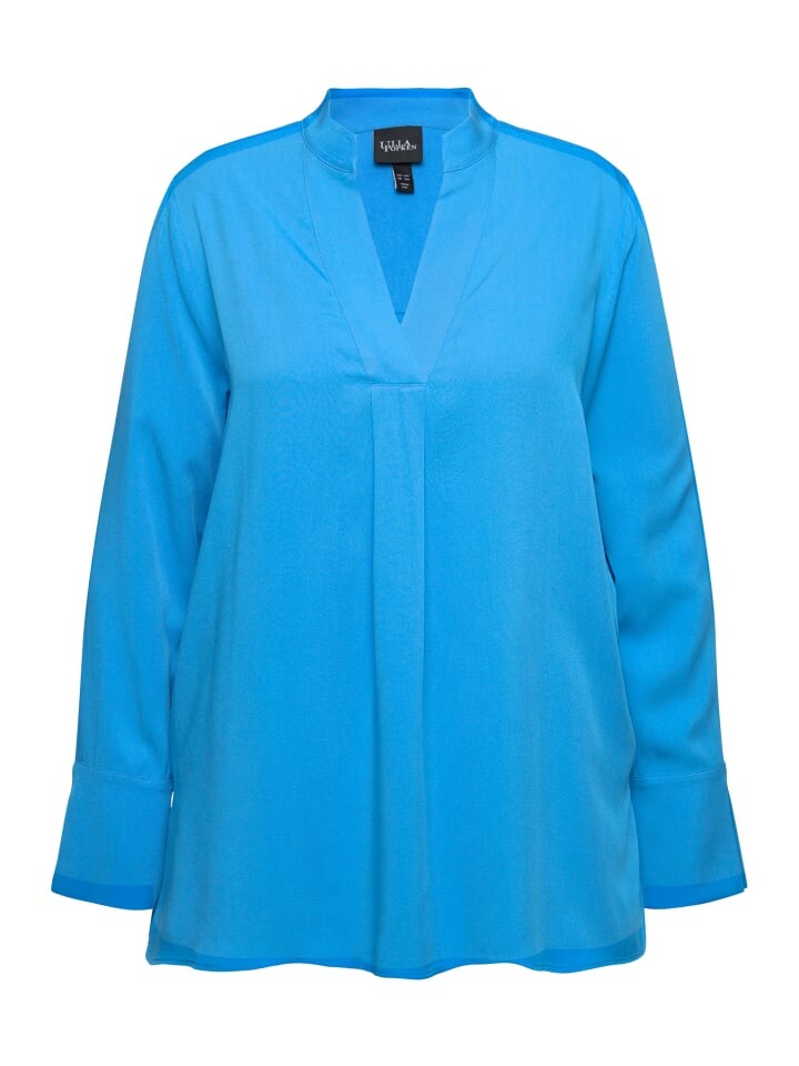 

Туника Ulla Popken, цвет royal blau
