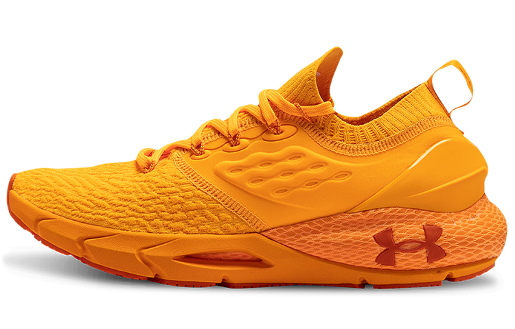

Under Armour Hovr Phantom 2 'Lunar Orange'