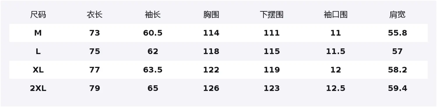 

Одежда для тренировок Unisex WARRIOR, sand dune (diy badge)