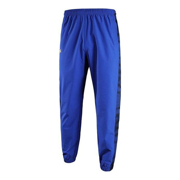 

Брюки quick snap tearaway sweatpants 'blue' Under Armour, синий