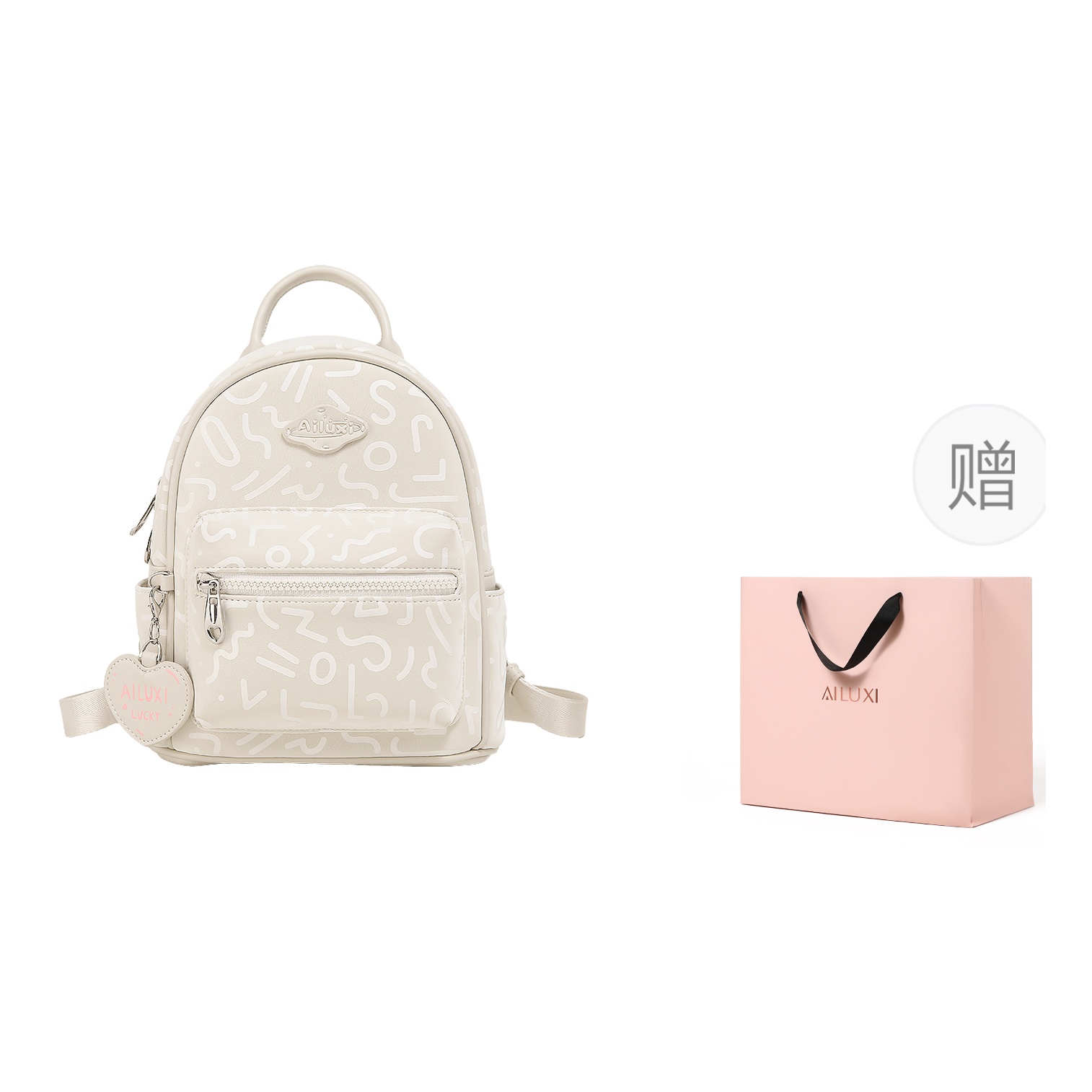 

AILUXI Рюкзак средний женский розовый, Milkshake White