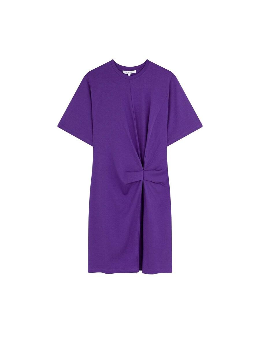 

Мини платье Scalpers, Purple