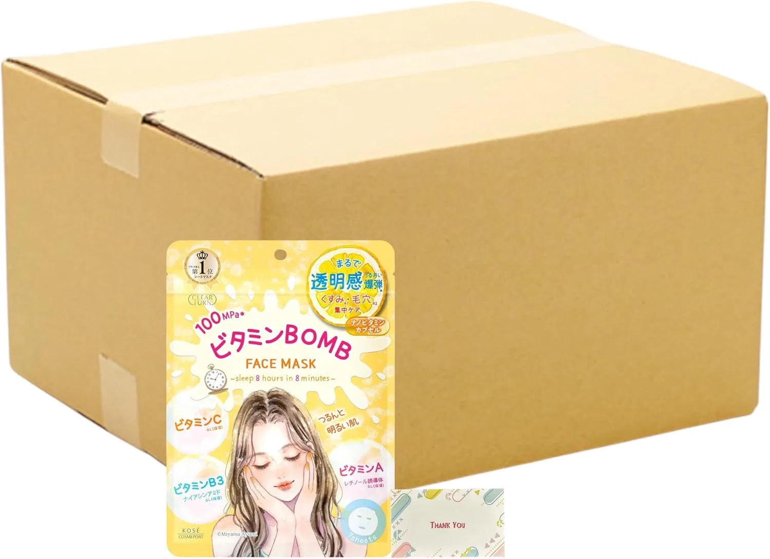 Маска для лица Clear Turn Vitamin Bomb Kunutonn, 7 шт, 48 шт