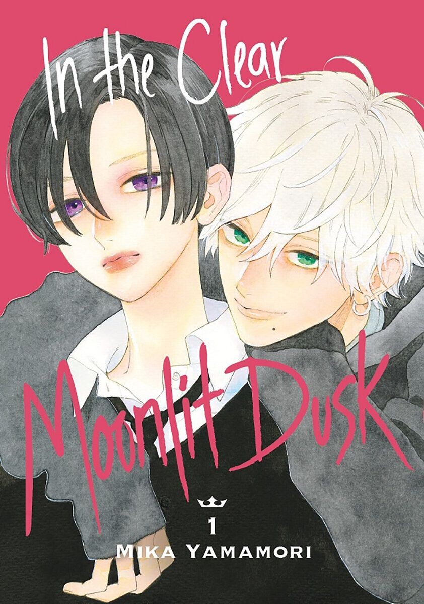 

Манга In the Clear Moonlit Dusk Manga Volume 1