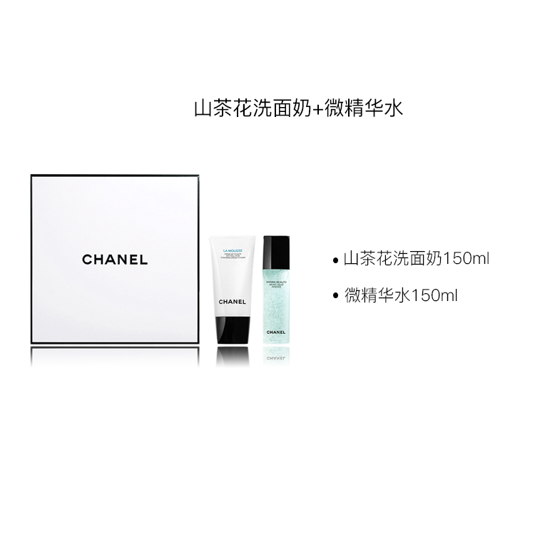 Набор косметики CHANEL: очищающий крем La Mousse + увлажняющая микро-эссенция Hydra Beauty, 150 мл + 150 мл — фото 3